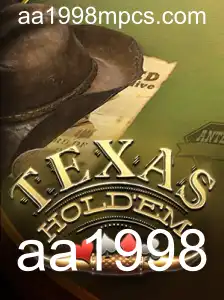 Introdução ao Mundo do Texas Hold'em